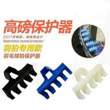 ��ë���� �����C �����C������� �p���C�߰����o�� �o����