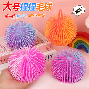 TPRܛ�z��̖ëë��ܛ�z�����ë��p���≺�����D�������؏�