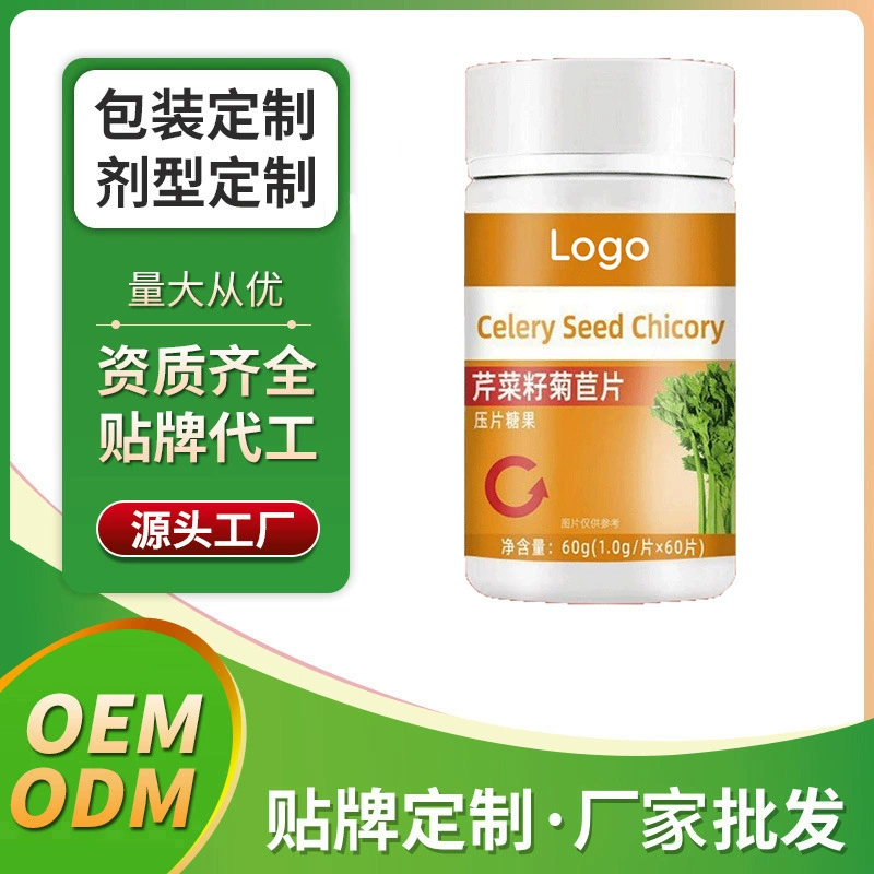 OEM таблетки с семенами сельдерея и хурмы, конфеты OEM, производитель OEM под ключ, индивидуальное производство, завод-изготовитель, ODM