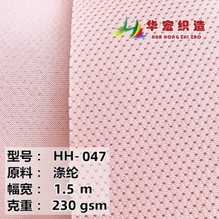 24��B�������ξW���W��W��С���ָм�ā��ϯ���^���|��ɫ�F؛