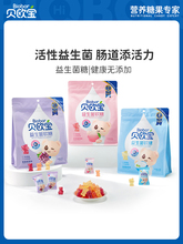 ����������С��ܛ�ǃ�ͯ���������I�B��ʳ�ǹ�ϲ��