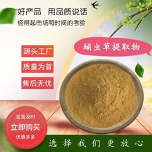 Ӽxȡ ȡӼxݷ 500/ Ӽxӌwȡ