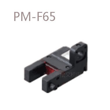 松下感应器 PM-F65 光电传感器 松下传感器 松下光电感应器