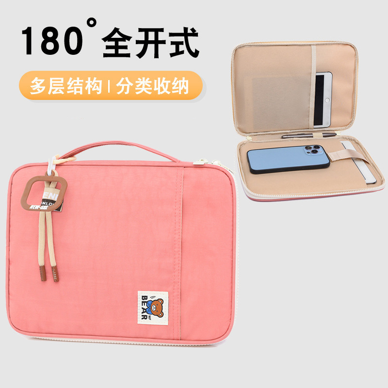 핑크 선물 펜던트