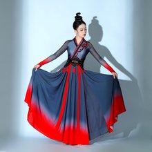 雪龙吟中国舞古典舞演出服中国风扇子舞象王行舞台开场舞舞蹈服装