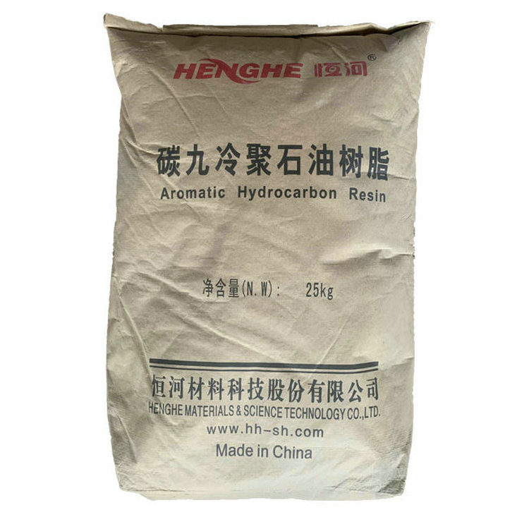 批发美缝剂 玻璃胶用冷聚C9石油树脂 恒河C9树脂 特价现货