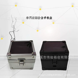 其他礼品包装;工具箱包;首饰包装