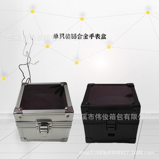 �X�Ͻ����l��ֻ�b��ɫ�yɫ�ֱ����b���ֱ�չʾ���X���_���ֱ���