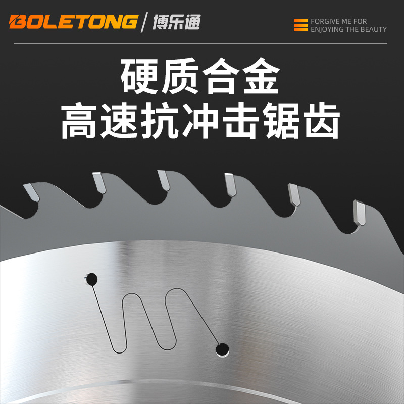 Hoja de sierra de aleación de aluminio de importación alemana Boleton 10 pulgadas 120T máquina de sierra de aluminio perfiles de aluminio de doble cabeza hoja de corte para sierra de aluminio