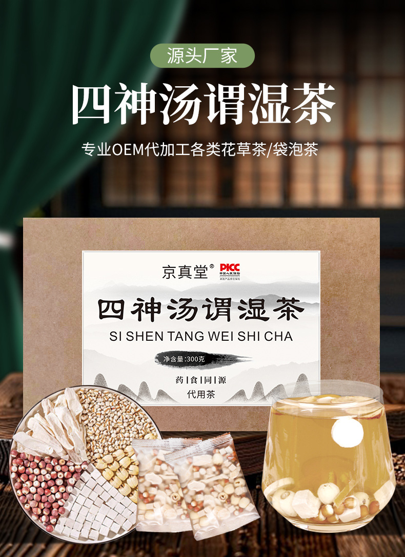 hmqViviiyNSAyin9WuaVt0VWObWOrtCGoiYD