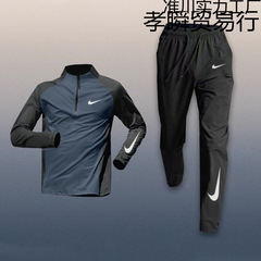 アウトドアスポーツスーツ男性トレーニング服速乾上着半ファスナー長袖ズボン