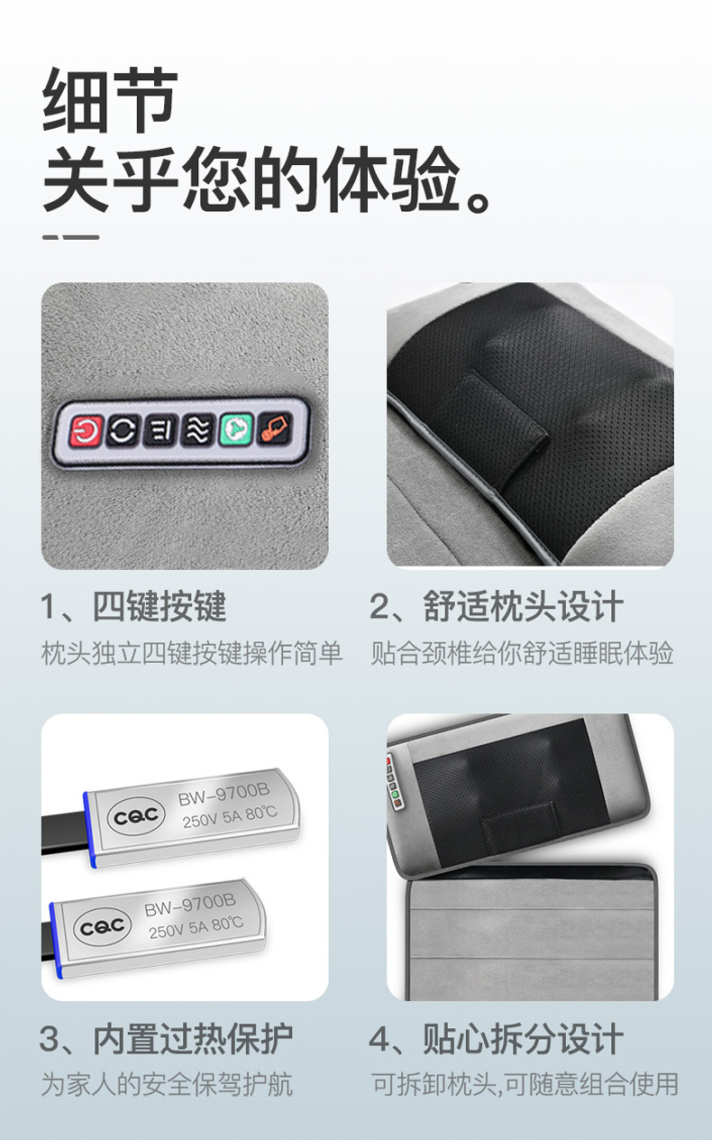 JH-D1床垫(绒布款)详情页 (17)