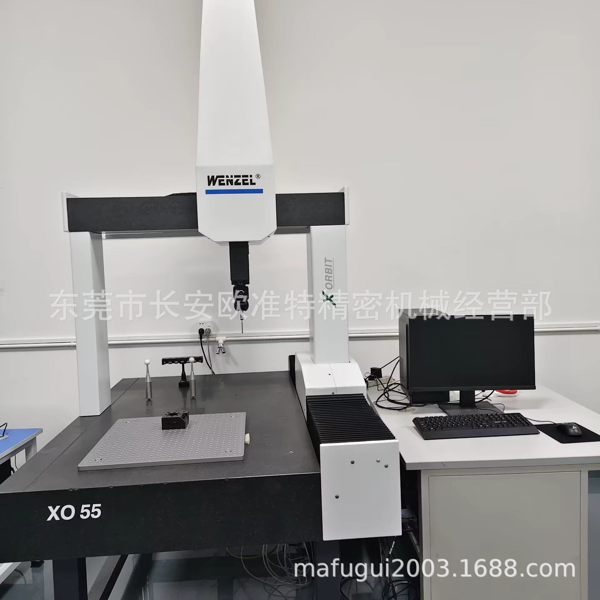 Переработать немецкий координатно-измерительный станок Zeiss CONTURA 776 с полной автоматизацией