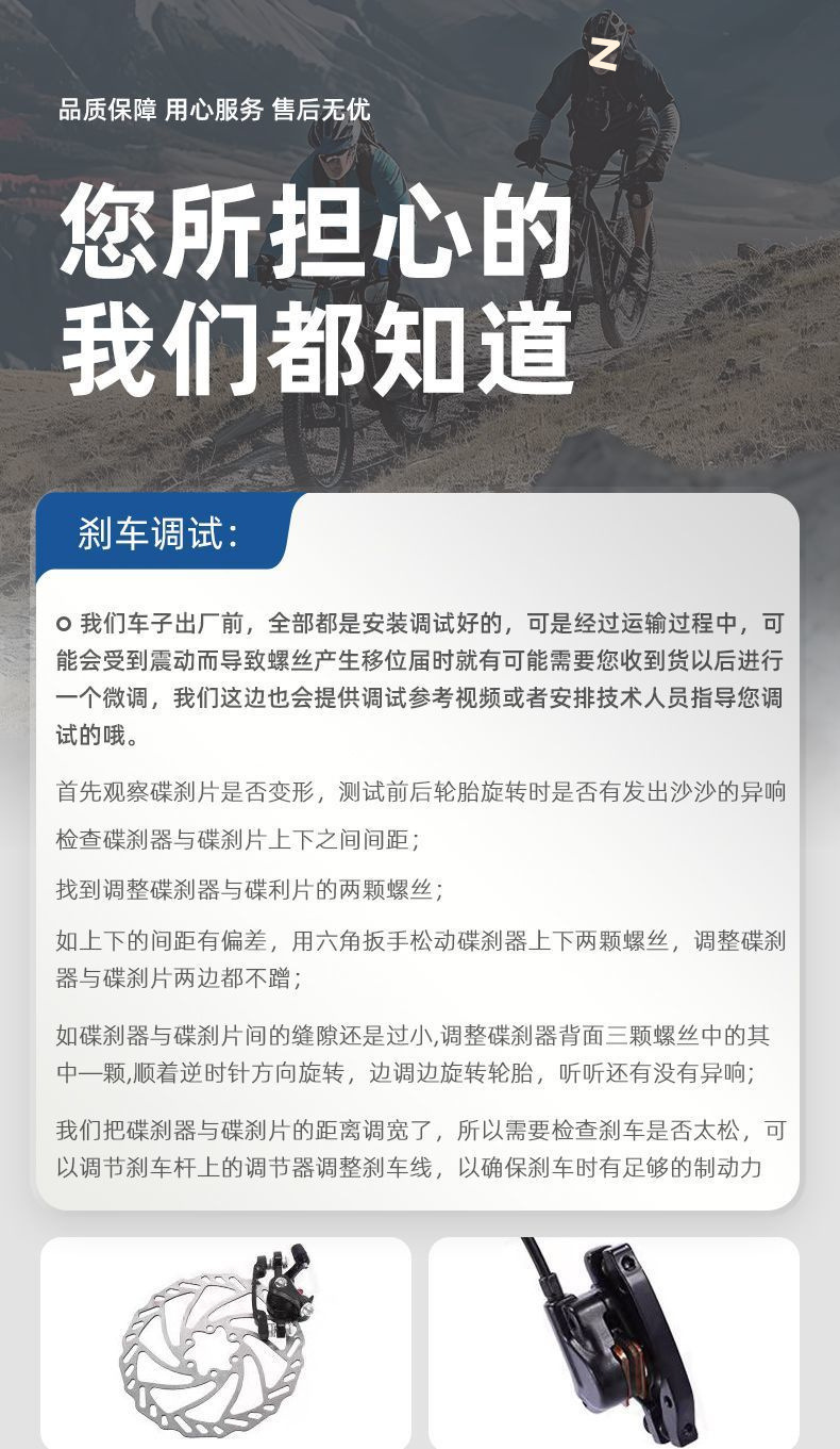 7023e975-67fb-4d0b-b91a-d395dbfe9080.jpe