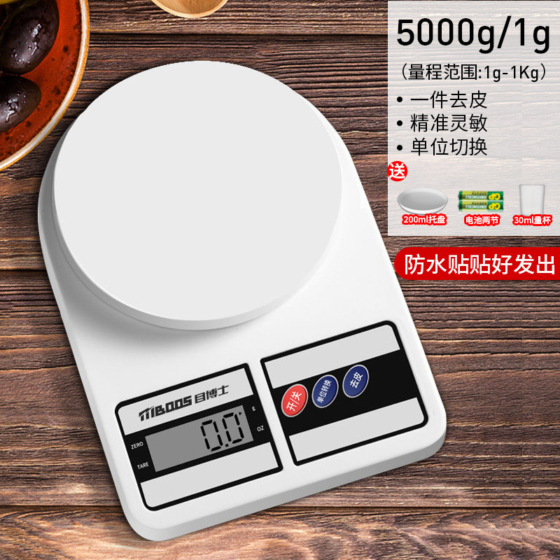 Báscula Electrónica de Cocina de Alta Precisión con Función Tara para Repostería