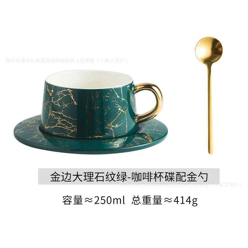 Gold Stone - Green (1 taza, 1 plato, 1 cucharada)