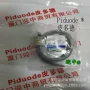 限位d4c-1250d4c-1232开关