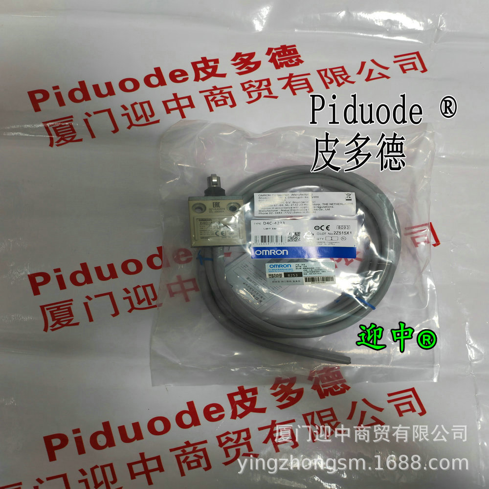 D4C-1203 D4C-1502 D4C-1420 D4C-1431 D4C-1432 限位开关