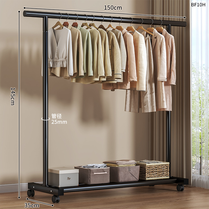 Obsidian Black 150cm [Extra Thick 25 Tubes] Comes with feet - comes with caster wheels