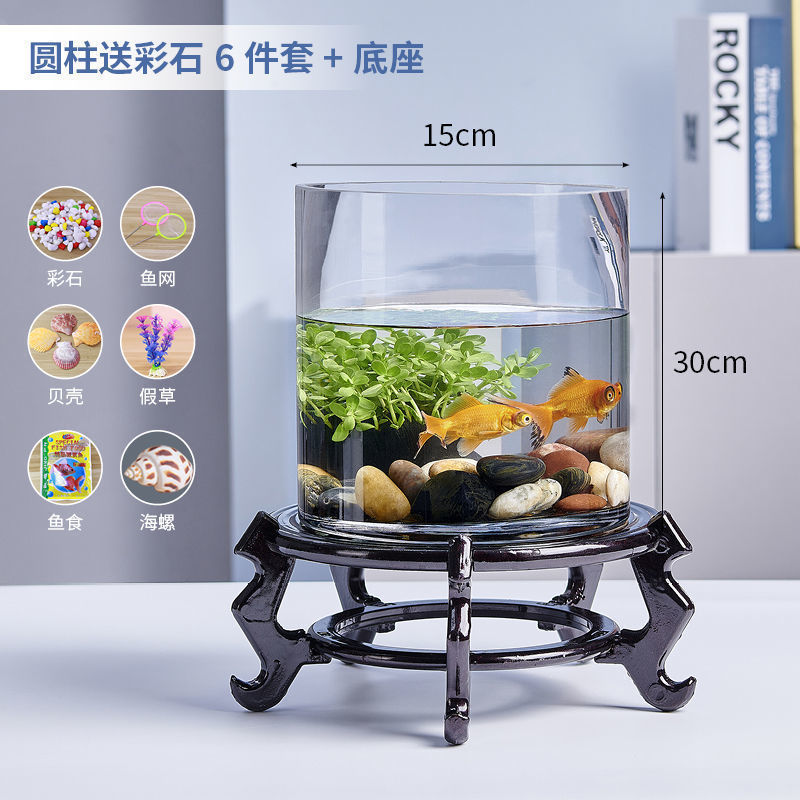 クリエイティブリビングルーム金魚水槽ガラス水槽小型家庭用生態円筒形大型カメ水槽ストレート|undefined