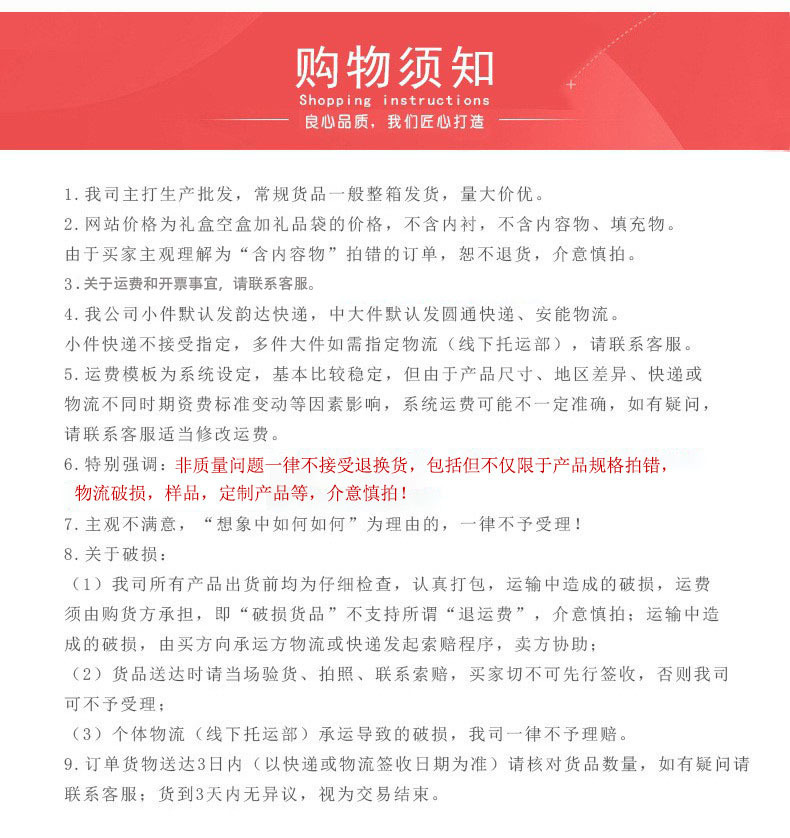 O1CN01hGx4me1TGdYj3u0w6_!!2209