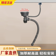 �N��ϴ������ˮ�� ˮ����ˮ��185��ڏ�ϴ��؆β۲��P䓷�����ˮ