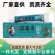 [in stock] Miaoyao Shidu Ointment Skin Bacteriostatic Cream Antipruritic Ointment Skin Antipruritic Ointment External Ointment