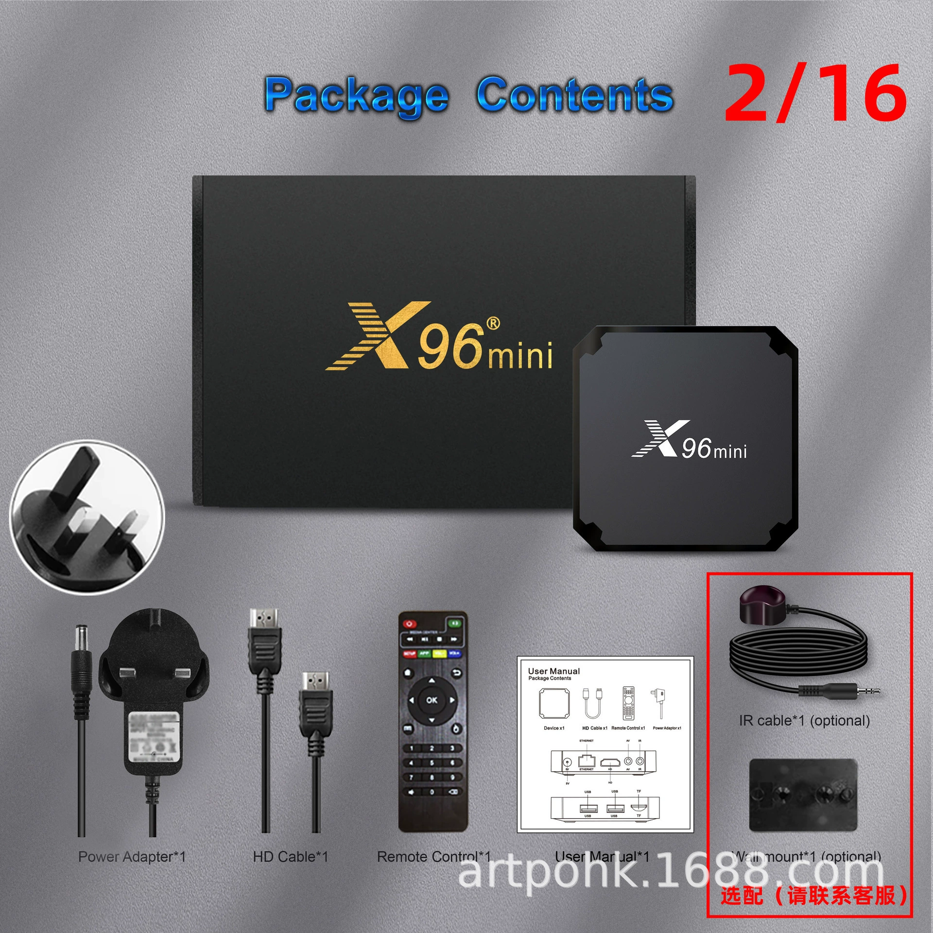 Cross-border foreign trade X96mini network set-top box H313 HD player 4K Android 10 network box TVBOX