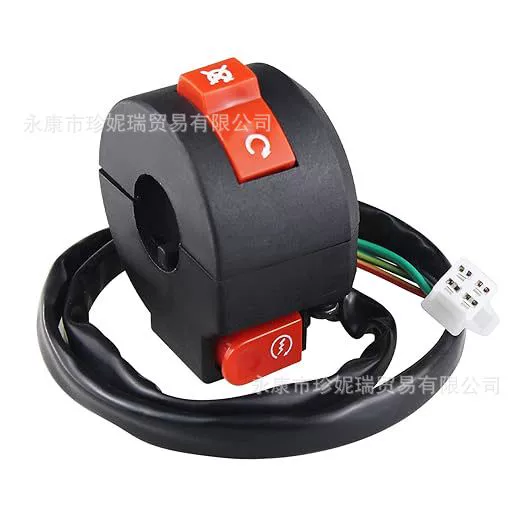 Внедорожный мотоцикл ATV квадроцикл 50CC-250CC начинает воспламенение и воспламенение