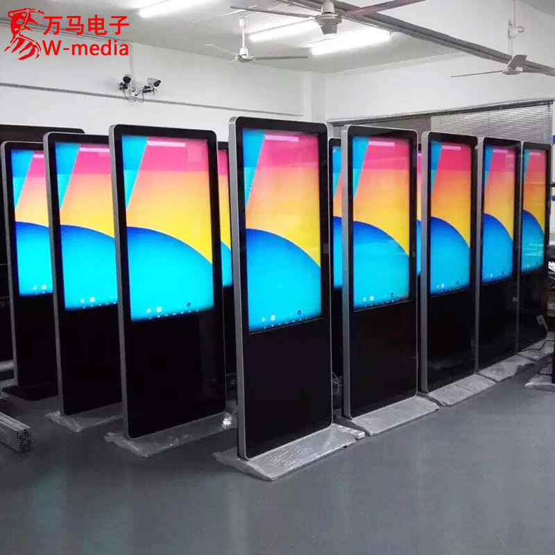 Máquina todo en uno de consulta táctil inteligente de 32 pulgadas 43/55/65 pulgadas montada en la pared con pantalla de pila de carga horizontal pantalla táctil