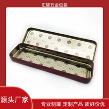 �R���F�P�Є����Fˇ�ľߺ���Ů�W�����s�F���ľ��ռ{���ܷ��ռ{