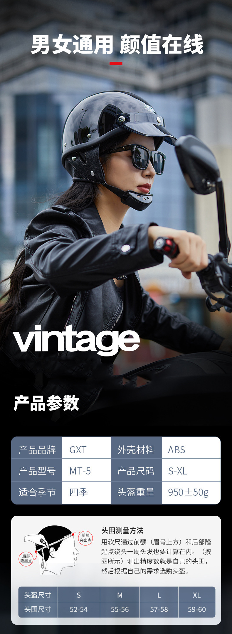BLD Electric Motorcycle Helmet Lightweight Helmet Unisex Retro Cruise Helmet