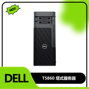 Suitable for Dell T5860 Tower Graphics Workstation Deepseek to Deploy Ai Model Training Gpu Server