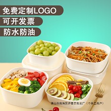 һ����ˮ�����b��ʳƷ�������γ���ˮ�����r�й��к���