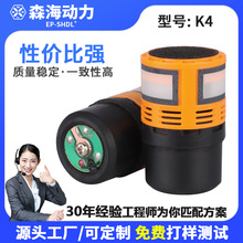 ������NKTV�ʘ�ԒͲ��Ȧ��оK4 �����L���^ ��Ʒ�|�o���������^