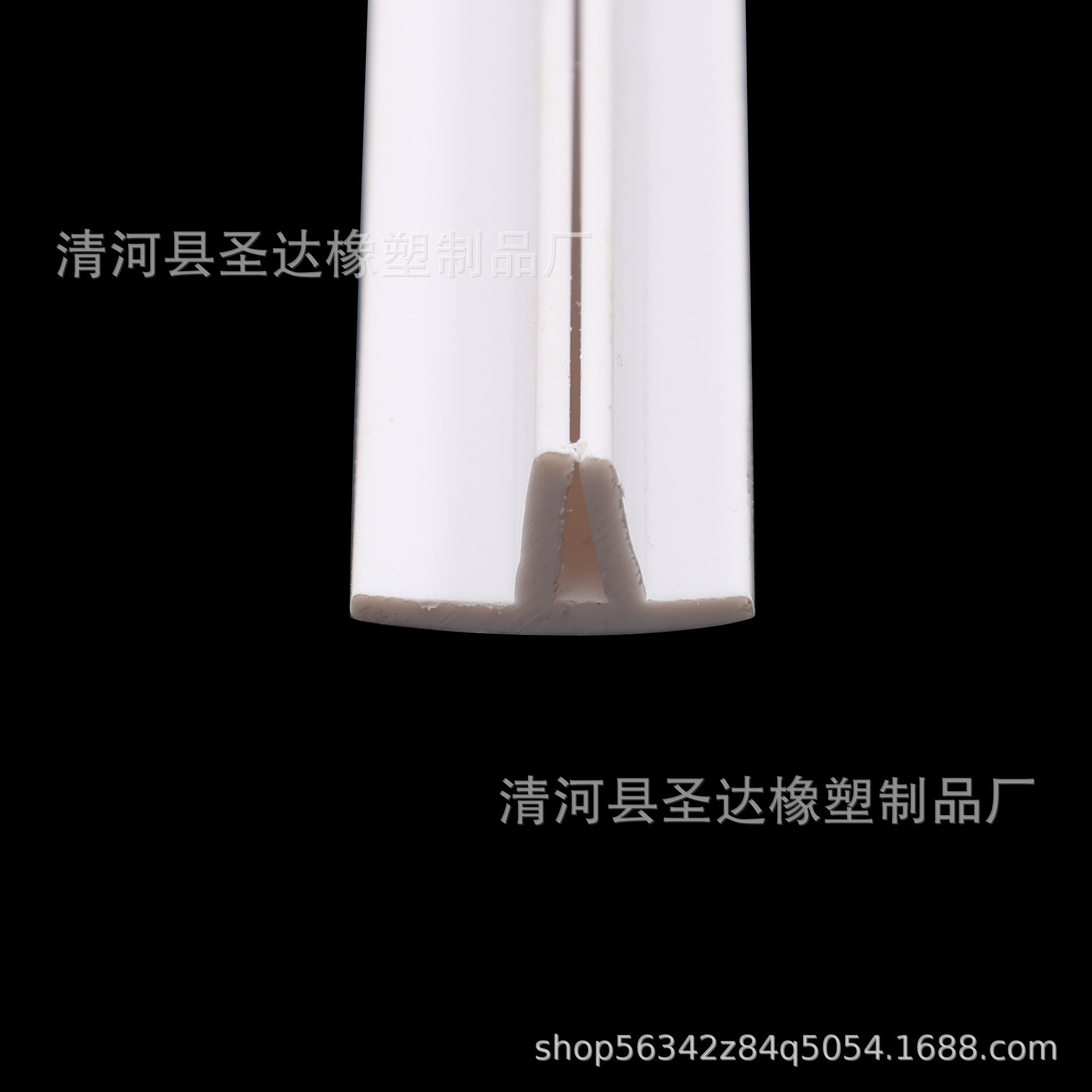 卡布灯箱PVC材质F形H形高低口平口T单T双免胶白色黑色防风龙骨条