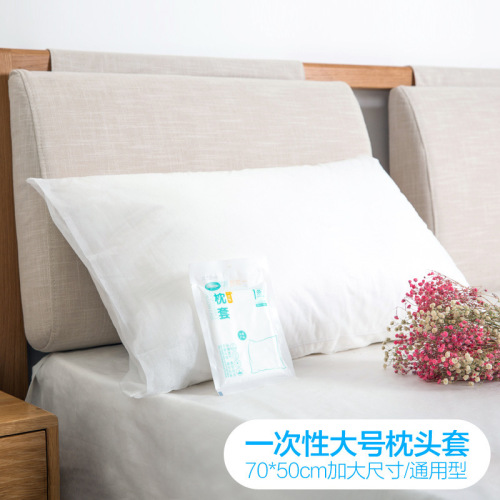 Disposable pillowcases for hotels, travel sterilization and hygiene pillowcases, non-woven pillow covers