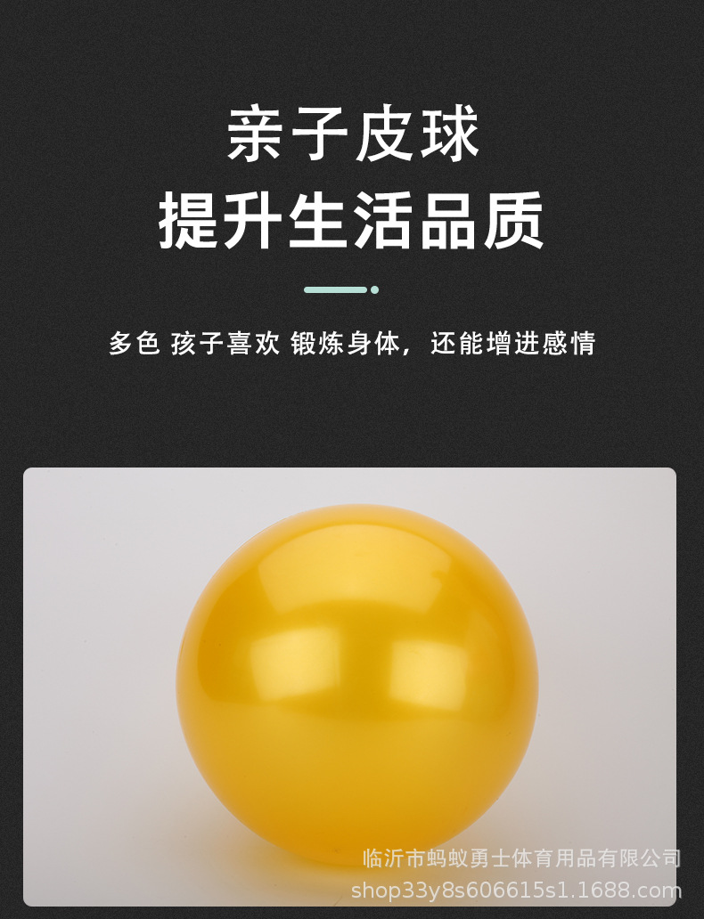 产品细节_01.jpg