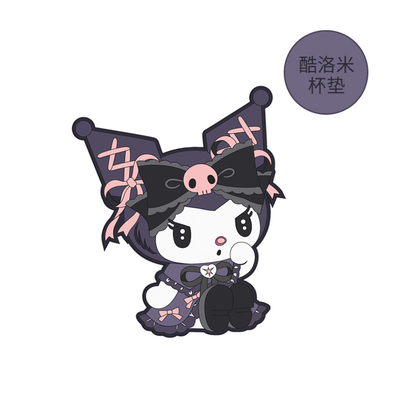 Genuino Sanrio montaña linda de dibujos animados coolomi melodía Hola gatito lindo chica aislamiento de calor antideslizante montaña