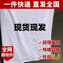 ��ɫ���C����K���^���IĨ�������鲼��ˮ���Ͳ���ë50�����l