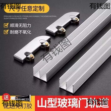 �Ӻ�5mm������܉�p܉�������������T��݆����܉��ɽ�����X�Ͻ�