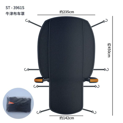 and Snow-Proof Cover for Car Sunshade, Car snow shield - 450235cm-oxford-cloth-orange-reflective-strips-8-straps