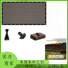 ����Թ����÷���W�۷�ˮ�����ͥԺֲ������u��ُ�C�T�ȷ���W