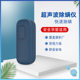 Enerfer ultrasonic mosquito repellent household living room intelligent insect repellent fly mouse manufacturers electronic mosquito killer