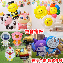 �_�W������AƬ�����ֳ֗U����ͨ���͌WУ�׃��@�\�ӕ�����b�Ʒ