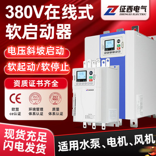 �ھ�ʽܛ������ˮ��늙C����ܛ���ә�22kw30kw45kw75kw�L�C���ƙ�