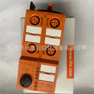 AC5233 AC5223 Yifumen Module in stock Bargaining