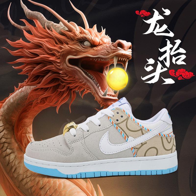 Men's shoes, student couple's shoes, boys' breathable sneakers, men's non-slip low-top youth sneakers Men's shoes, student couple's shoes, boys' breathable sneakers, men's non-slip low-top youth sneakers