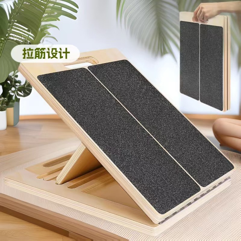 Wooden Stretching Board for Home Use, Adjustable Fitness Equipment for Calf Stretching, Body Shaping, Adjustable Practical Inclined Board