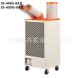 �ձ�SUIDEN����Ƅ�ʽ���I���CSS-40DG-8A������C�Ƅӿ��{